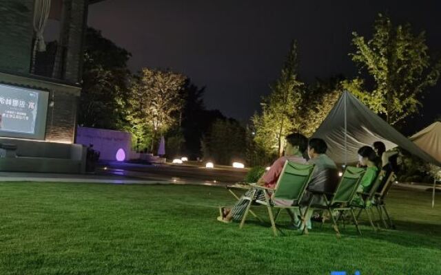 Taoqi  Forest Villa