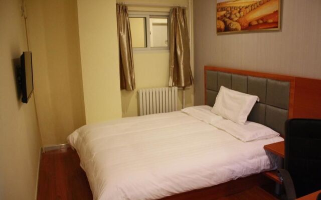 Happy House Clain Hotels Daguanyuan Branch