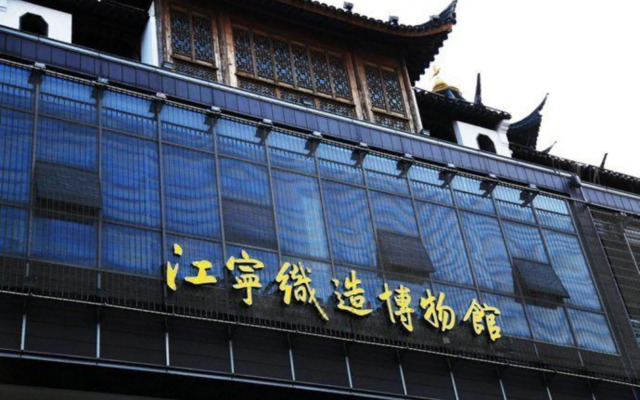 Xingyuan