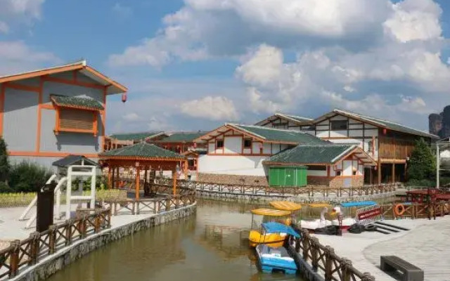 Qixiu Well-being Hotel