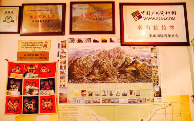 Taishan International Youth Hostel
