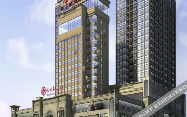 Yincheng Huatian Hotel