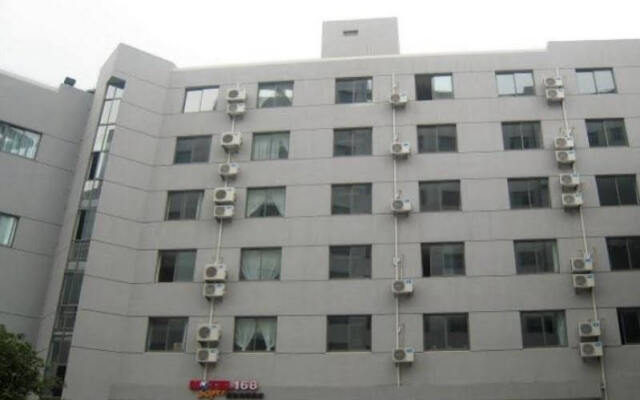 Motel168 Suzhou Sanxiang Road Inn