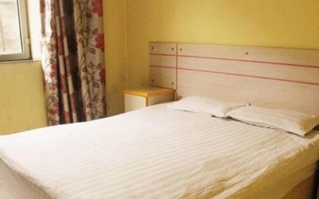 Urumqi Xinfu Guesthouse