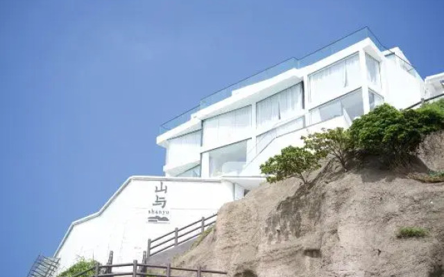 Shanyu Scenic Apartment (Shengshan Gouqi Scenic Area)