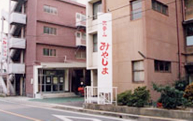 Hotel Miyajima