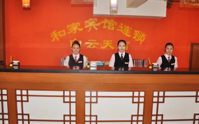 Hejia Inn Baiyuntian Branch