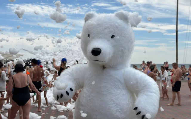 Zolotoj bereg(Evpatorija)