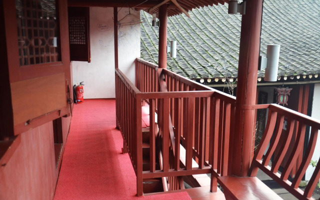 Shaoxing Luxun Native Place Youth Hostel