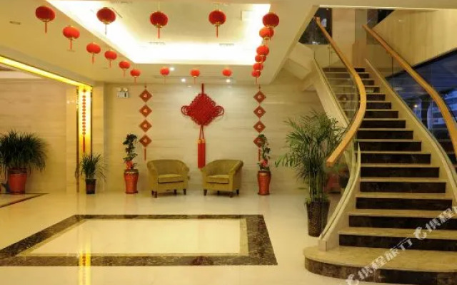 Wanrui Sunshine Hotel