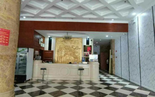 Haopai Hotel – Lobby – Shantou