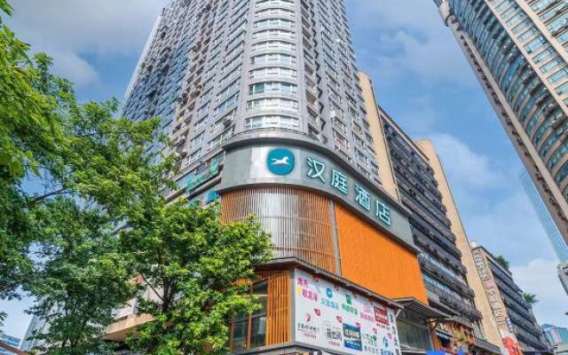 HanTing Hotel (Chongqing Jiefangbei Pedestrian Street Center)