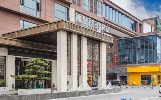 Zhangjiajie Rezen One S Hotel