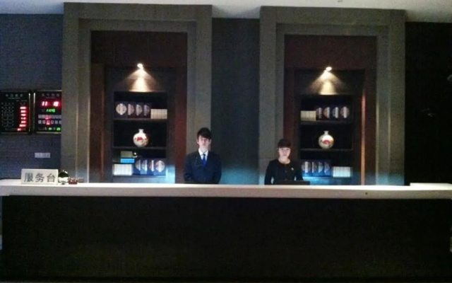 Zibo Gold Hotel
