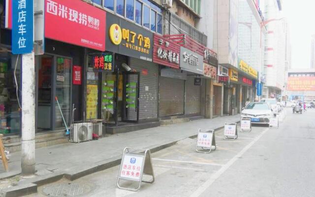 Hanting Premium Hotel Fushun Department Store Walking Street