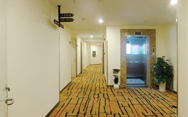Shang Pin Hotel Shenzhen Futian Exhibition Branch