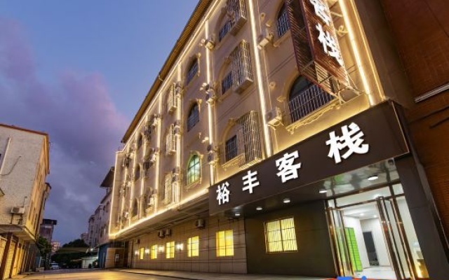 yufeng boutique inn – Exterior – Huizhou