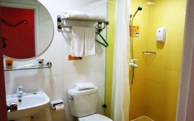 Home Inn Haikou Haidian Heping Avenue