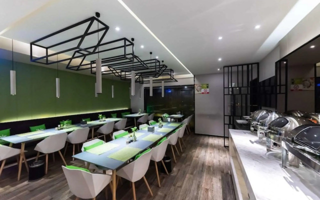 ibis Styles Suzhou Science and Technology Hotel