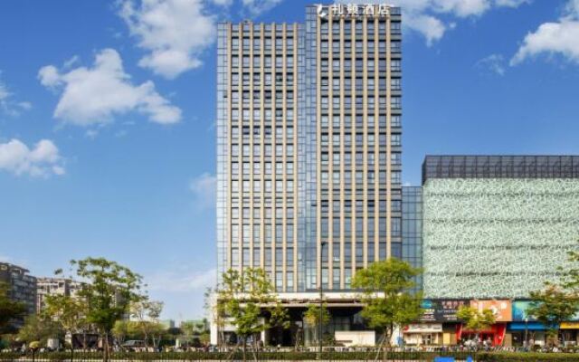 Leighton Hotel Hangzhou (Xintiandi Xiwen Street Subway Station)