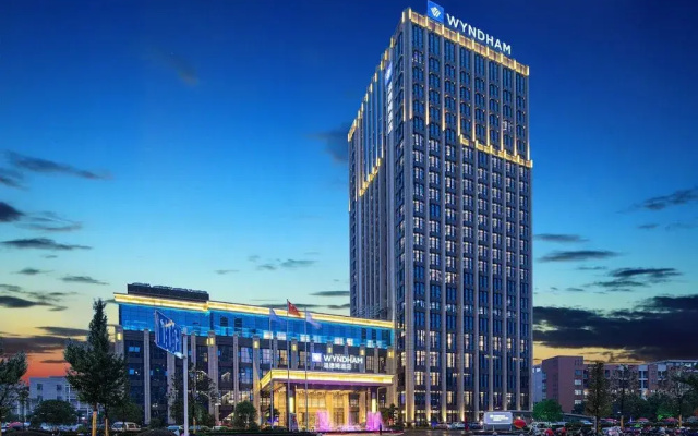 Wyndham Grand Taixing Downtown