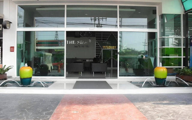 The Star Rangsit