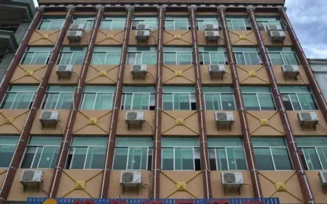 Mingzhu Kangle Hotel