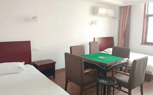 Shanghai Qisheng Business Hotel