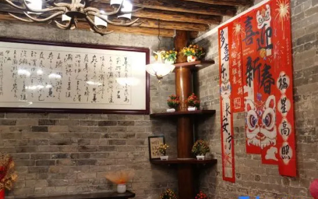 Zaishui Yifang Inn (Zhaoping Huangyao Ancient Town Longzhu)