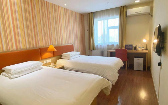 Homeinn Hotel (Sanhe Fuda Shopping Center)