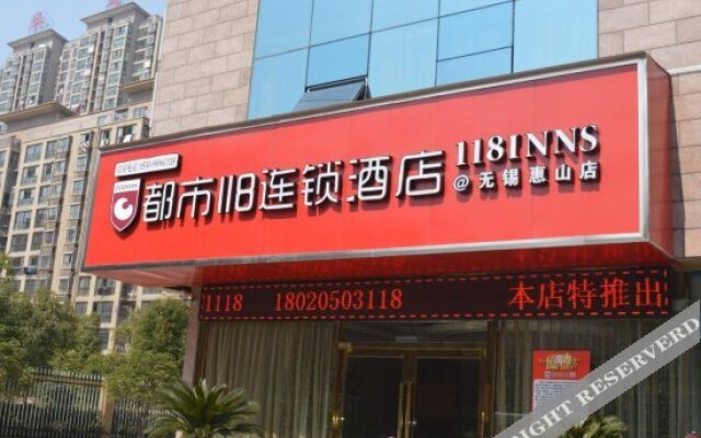 City 118 Chain Inn Wuxi Shideng Road