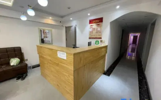 Meitian Express Hotel