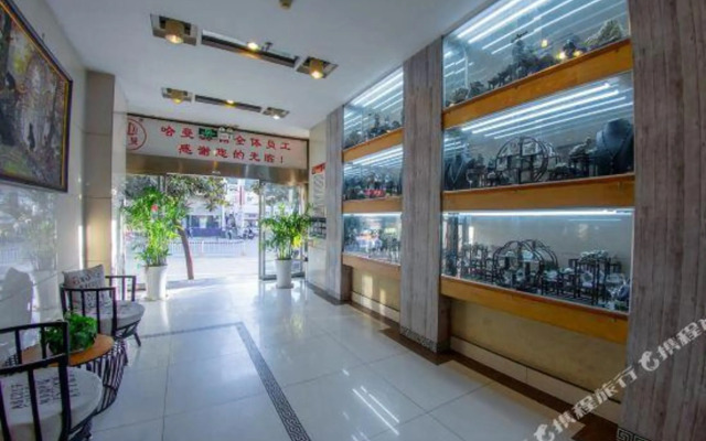 Harman Business Hotel (Shiyan Railway Station)