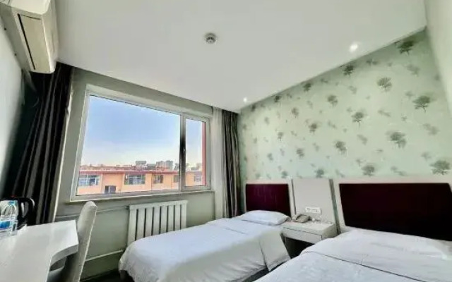 Kanglv Express Hotel (Hailiang Square Branch)