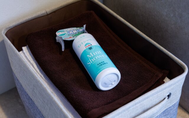 Tabist MENTEL Kitami