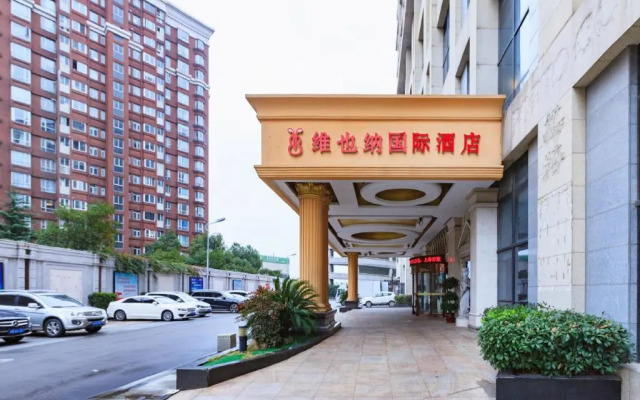 Vienna Hotel Shanghai Hongqiao Airport Caobao Road