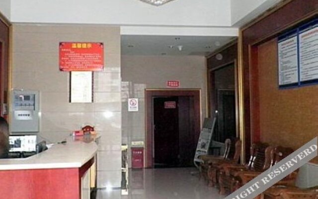 Xiangyuan Hotel