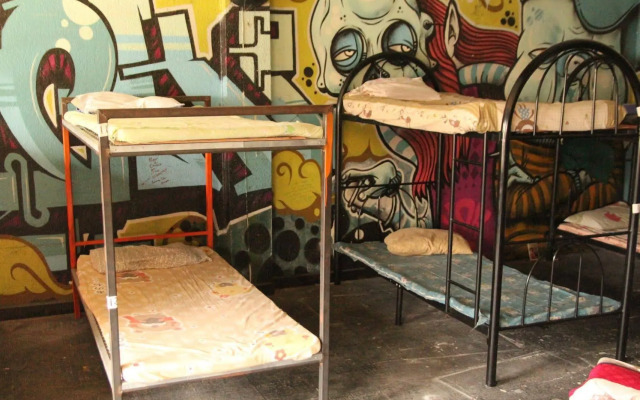 The Overstay Art Hostel