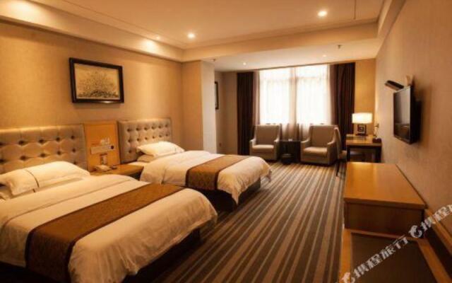 Weierhong City Hotel (Fu'an Wanli Plaza)