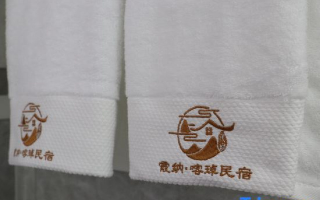 XianakazhuoHomestay