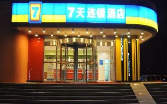 7 Days Inn Tieling Railway Station Branch