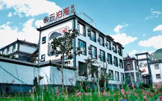 Lijiang Yunbowan Hotel (Sanyi International Airport)