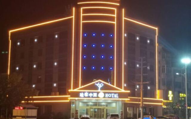 Haolaideng, Huanghua City, Tuke China Hotel