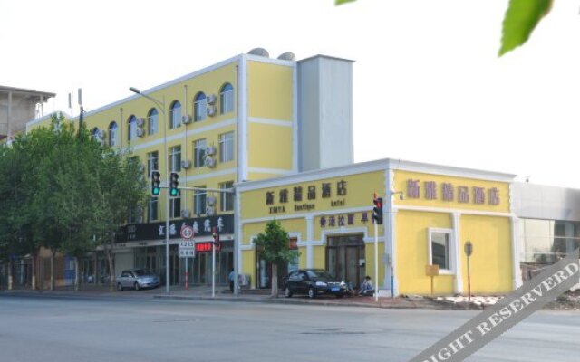 Dalian Fengya Boutique Hotel (Airport Ganjingzi District Government)