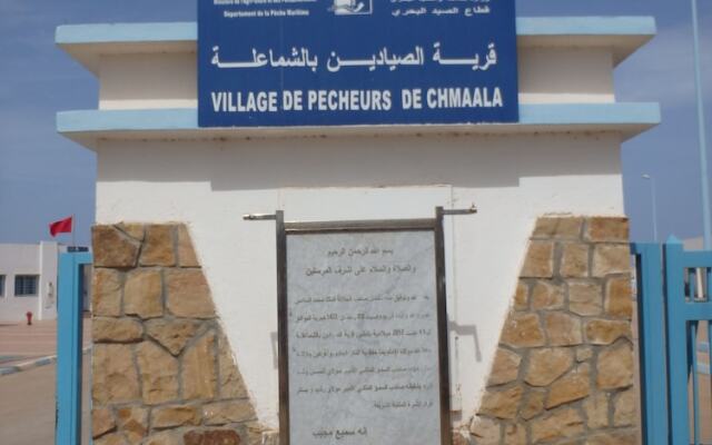 Hotel RAMA