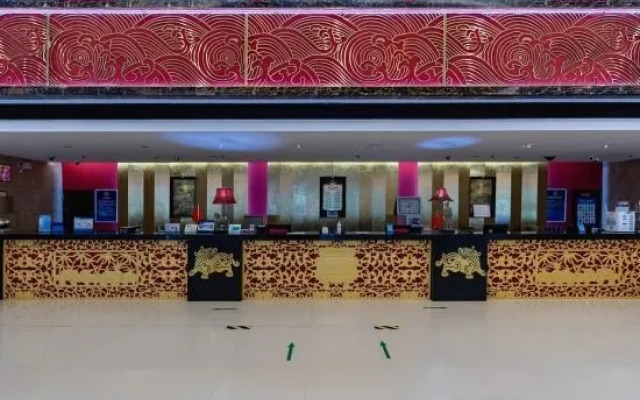 Qiaobo International Conference Center