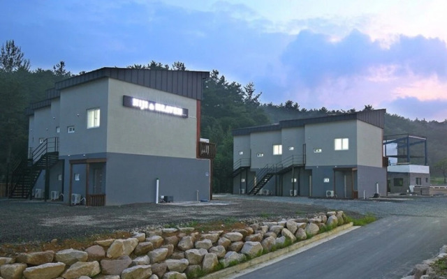 Rainbow of Heaven Pension