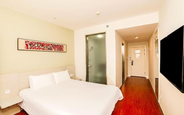 Hanting Express (Baotou Friendship Square)