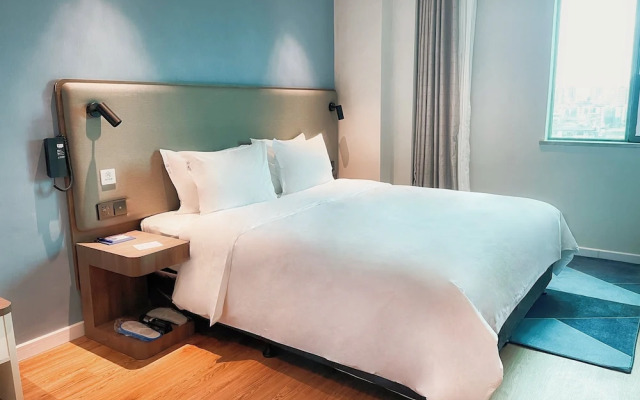 Holiday Inn Express Shantou City Center by IHG
