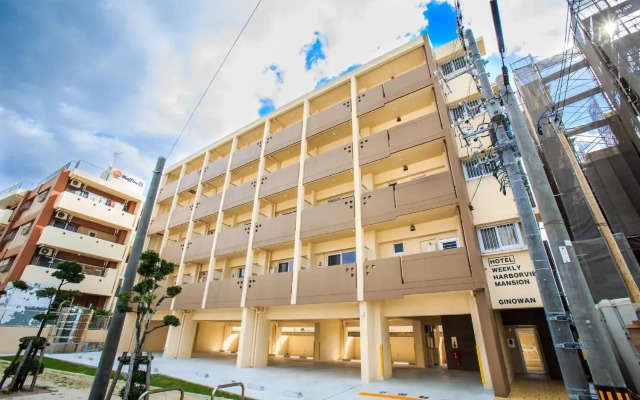 Weekly Harbourview Mansion Ginowan / Vacation STAY 74625